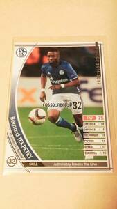 ☆WCCF2016-2017ver.2.0☆16-17☆A045☆白☆バーナード・テクペテイ☆FCシャルケ04☆Bernard Tekpetey☆FC Schalke 04☆