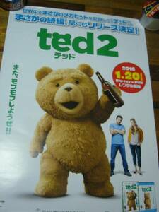 貴重レア B2大 ポスター テッド2　　Ted 2 (映画)