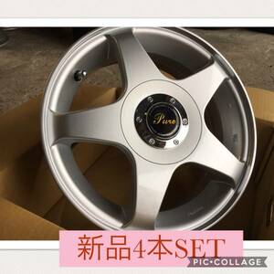 ・軽自動車　新品！14X4.5J　SET45　4H　PCD100//114.3マルチ　４本セット　最終値下げ