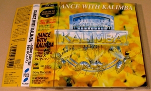 CD(国内盤)◆DANCE WITH KALIMBA◎E,W,& FIRE,他◆帯付！