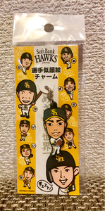 ☆福岡ソフトバンクホークス 選手似顔絵チャーム 和田選手 グッズ 新品 未開封☆