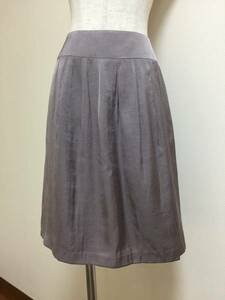  beautiful goods * Queens Court ... rear ribbon skirt made in Japan gray juS*1380