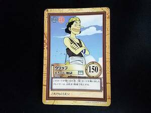  One-piece Carddas гипер- Battle Usopp 