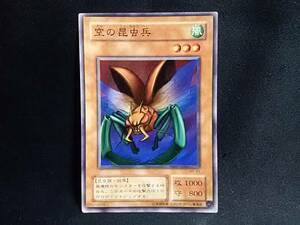 遊戯王 デュエルモンスターズ 空の昆虫兵