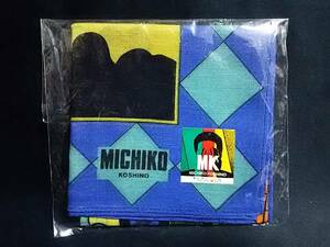 MICHIKO KOSHINO ハンカチ t10