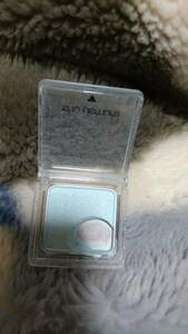  Shu Uemura Press door i shadow blue 610