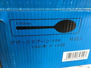 デザートスプーン　新品1.000本　　★　野外用　イベント　祭事　　　　