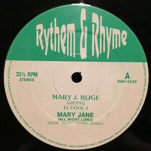 Mary J. Blige , Stephanie Mills / Mary Jane , The Way You Make Me Feel ①