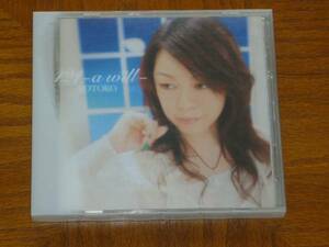 KOTOKO　CDS「421-a will-／秋爽」　DVD付