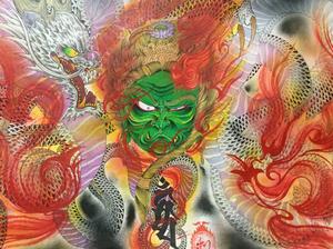 Art hand Auction अचल ड्रैगन, चित्रकारी, जापानी चित्रकला, व्यक्ति, बोधिसत्त्व