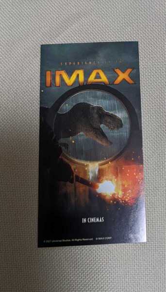 映画 ジュラシック・ワールド/新たなる支配者 T・ジョイ限定 IMAX入場者特典 オリジナルスマホステッカー1枚(新品・未使用)