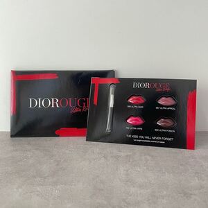 Dior rouge ディオール ルージュ 口紅 リップ