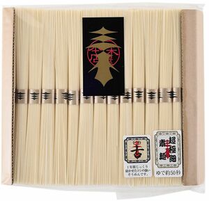 絹肌の貴婦人 古物 手延素麺 超極細 金帯 15束(50g×15束) 簡易袋