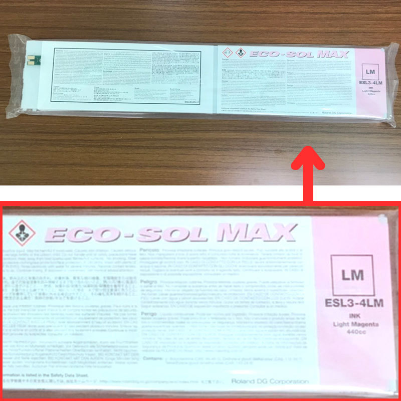 2023年最新】ヤフオク! -eco-solの中古品・新品・未使用品一覧