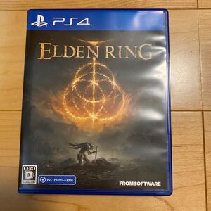PS4 ELDEN RING エルデンリング プレイステーション4 PlayStation4