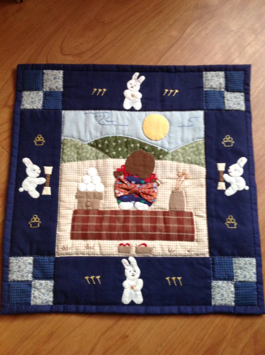 Mondbetrachtung Wandteppich Hase Mond Patchwork Handarbeit Quilt Patchwork Quilt Arbeit Mittherbst Vollmond, Nähen, Stickerei, Fertiges Produkt, Andere