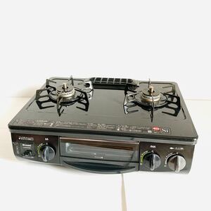 Rinnai KSR560BR ガステーブル 都市ガス用