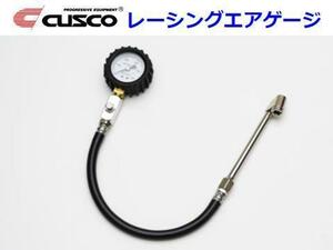  Cusco racing air gauge 00B 055 A