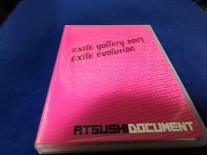 【DVD】EXILE gollery 2007 EXILE evolution