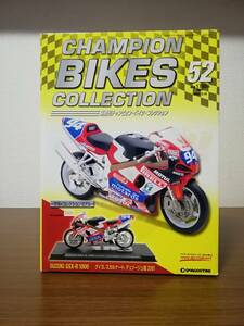 隔週刊 チャンピオン・バイク・コレクション 1/24　No.52　SUZUKI GSX-R 1000 グイヨ、スカルナート、デュソージュ組 2001