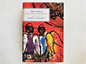 Illustrated by Marc Chagall / THE BIBLE　マルク・シャガール 挿絵 / 聖書