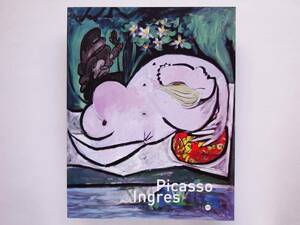 （仏）Picasso Ingres　パブロ・ピカソ ドミニク・アングル Pablo Picasso Dominique Ingres