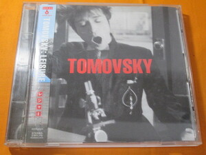♪♪♪ トモフスキー Tomovsky 『 Leisure 』♪♪♪