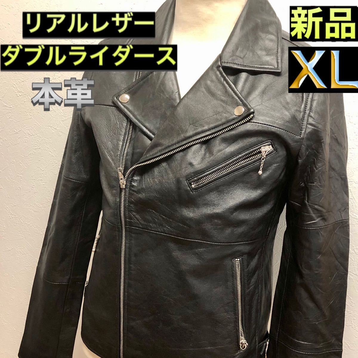 しれません XXLサイズ 新品の通販 by Rmik's shop|ラクマ ダブル
