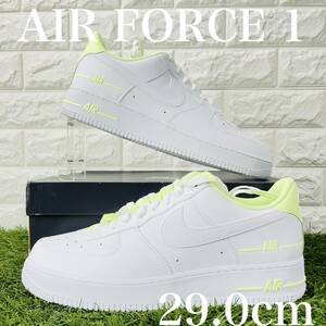 即決 ナイキ エアフォース 1 ベアリーボルト NIKE AIR FORCE 1 '07 LV8 3 メンズ スニーカー ホワイト 29.0cm 送料込み CJ1379-101