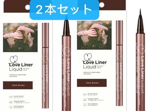 ラブライナー リキッド アイライナー