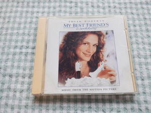 B７　中古CD『ジュリア・ロバーツ　ＭＹ　ＢＥＳＴ　ＦＲＩＥＮＤ’Ｓ　Ｗｅｄｄｉｎｇ～１３曲入り』～ＣＤのみ