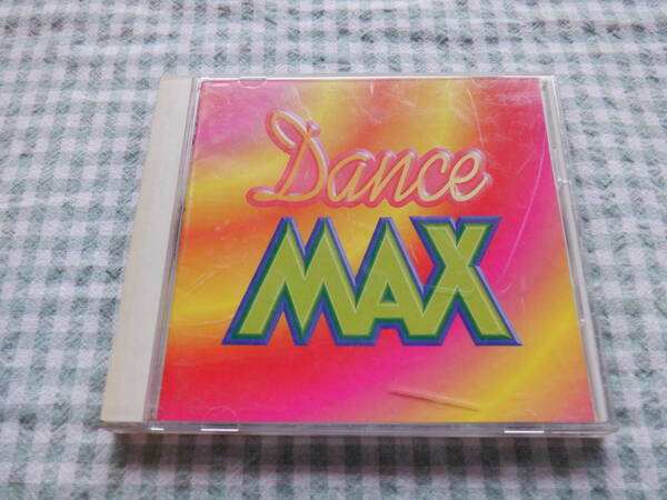 B7　中古CD『ダンス　ＭＡＸ』～１５曲入り