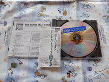 B7　中古CD『ベニー・グッドマン～ケン・バーンズ・ジャズ　２０世紀のジャズの宝物』～帯付き　ケースに割れあり_画像2