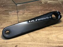 FS723 シマノ SHIMANO アルテグラ ULTEGRA FC-R8000 4iiii プレシジョン PRECISION パワーメーター 左のみ 接続確認済 170mm_画像1