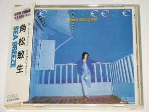 CD 角松敏生『SEA BREEZE』帯付 1989年盤 B25D-13002