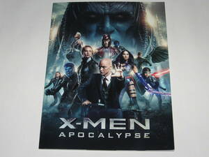 パンフレット X-MEN:アポカリプス（X-Men: Apocalypse）マーベル