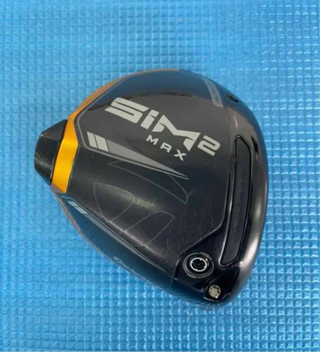 驚きの値段で】 新品未使用 VENTUS TR BLUE テーラーメイドカスタム