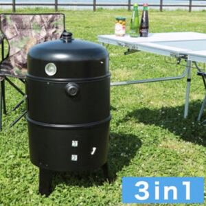 バーベキュー コンロ BBQ 大型 スモーカー グリル キャンプ グランピング 庭 アウトドア 焼肉 調理器具 バーベキューコンロ