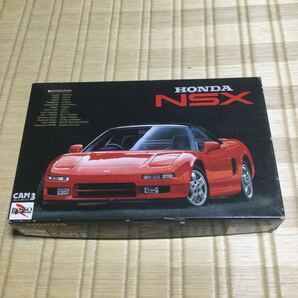 プラモデル 1/43 ホンダ NSX 「CAMシリーズ No.3」 [43003]