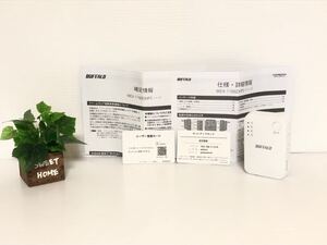 BUFFALO バッファロー Wi-Fi中継機WEX-1166DHPS/N