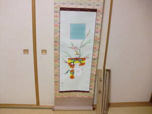 【模写】 掛軸　開運　吉祥　寿山　トテモ綺麗で洒落た立雛圖　絹本　共箱　極美品