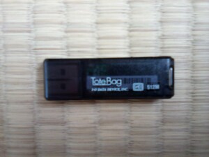 USBメモリー 512MB
