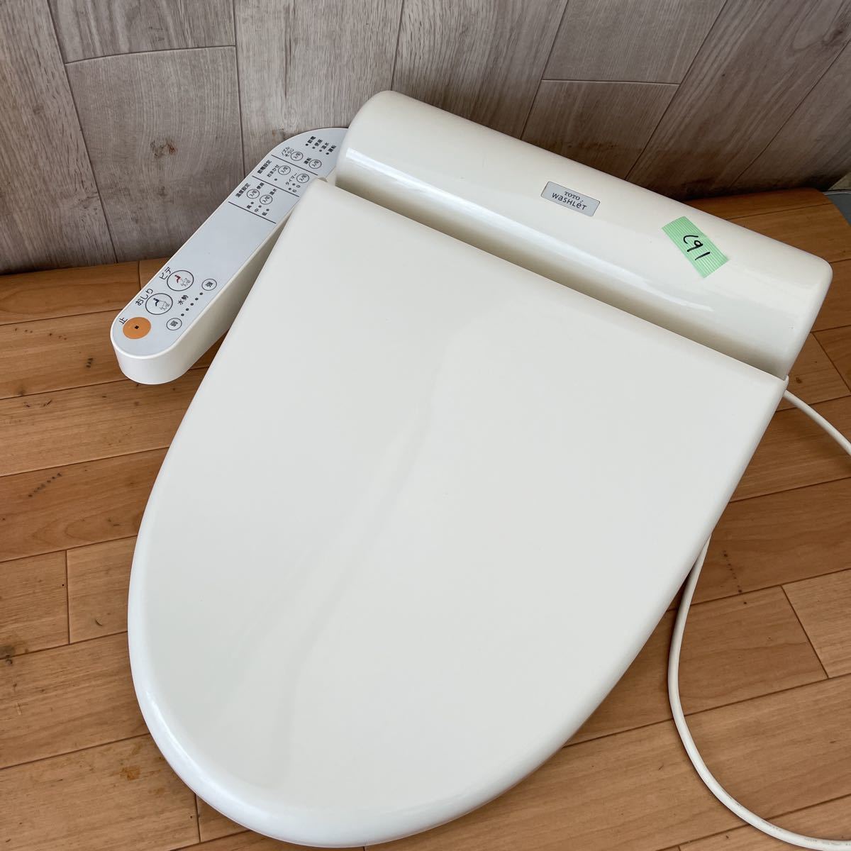ヤフオク! -「toto ウォシュレット」の落札相場・落札価格