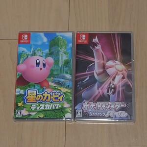 新品未開封 星のカービィディスカバリー ポケットモンスターシャイニングパール