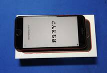 iPhone SE2 64GB SIMフリー Product Red_画像10