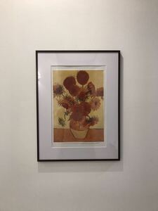 フィンセント・ファン・ゴッホ 「ひまわり」 向日葵 絵画 インテリア 模写 大型 タペストリー