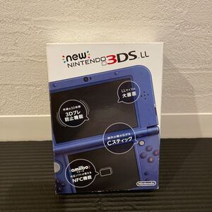 Newニンテンドー3DS LL メタリックブルー