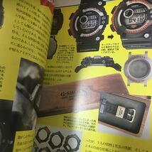 ☆本雑貨「カシオG-SHOCK ジーショック大図鑑4」腕時計ウォッチ写真集資料集001_画像3