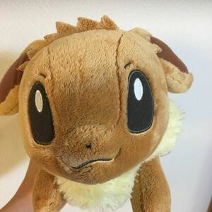 ☆ぬいぐるみポケモン「イーブイ 」アイラブイーブイシリーズポケットモンスターアミューズ景品