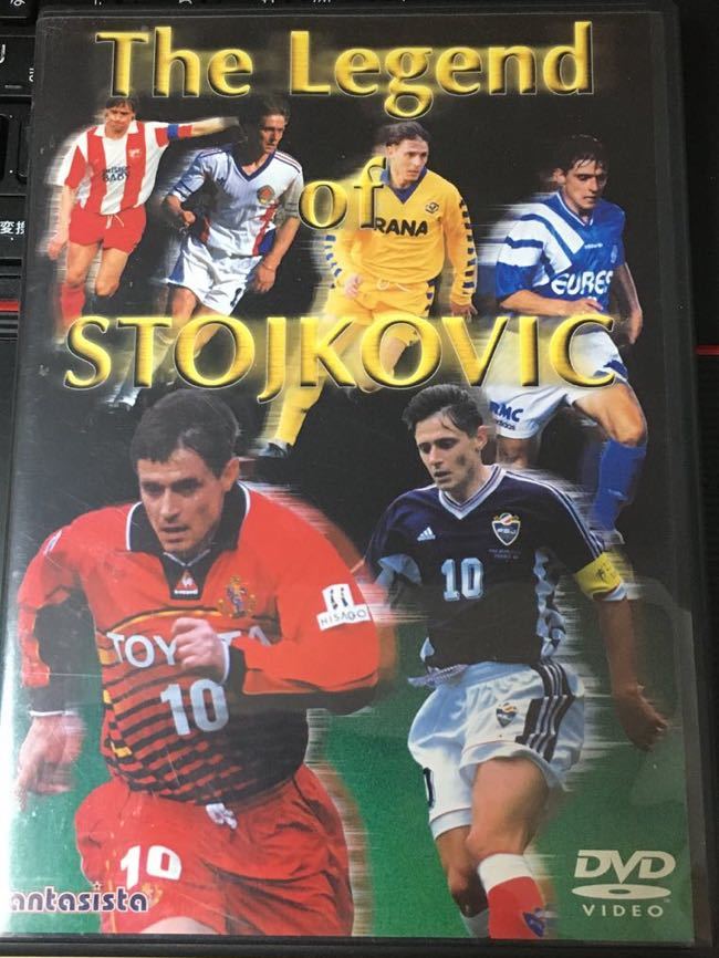 【レア！】ストイコビッチ　名古屋グランパスエイト　フィギュア レア！】ストイコビッチ 名古屋グランパスエイト フィギュア